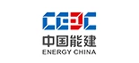 中国能建 中国能建