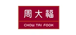 周大福 周大福