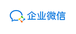 企业微信 企业微信