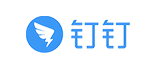 钉钉 钉钉