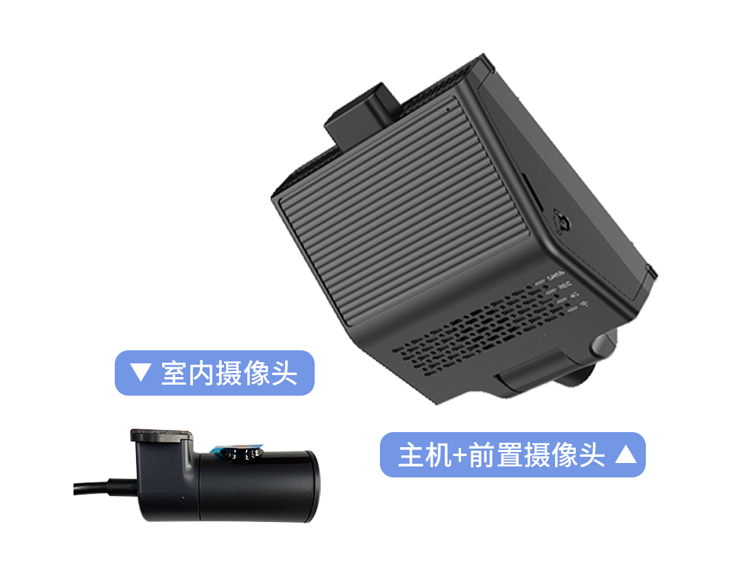 VH6 行车记录仪