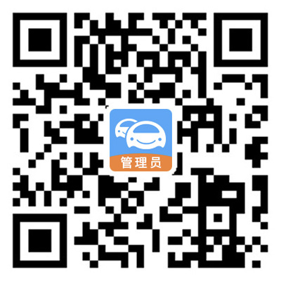 管理员APP
